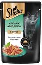 Влажный корм для кошек Sheba Кролик и индейка, ломтики в соусе, 75 г