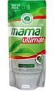 Гель-концентрат для мытья посуды и детских принадлежностей Mama Ultimate с ароматом Зелёного чая, 600 мл