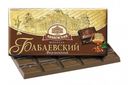 Шоколад «Бабаевский» Фирменный, 100 г