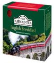 Чай AHMAD TEA «Английский завтрак», 100х2 г