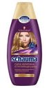 Шампунь для волос «Сила кератина» Schauma, 380 мл