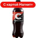 COOL COLA Напиток б/а Zero сил/газ пл/бут 0,5л (Очаково):12