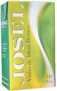Вино Josel, красное, сухое, 11,5%, 1 л, Португалия