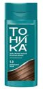 Бальзам оттеночный Тоника с эффектом биолам Натуральный русый 5.0 150мл