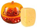 Сыр твердый «Ламбер» 50%, 1 кг