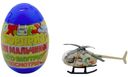 Игрушка Unic-Toys вертолёт для детей старше трех лет