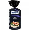 Хлебцы Мистраль рис Басмати, 100 г