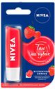 Бальзам для губ «Фруктовое сияние клубника» Nivea 4.8мл