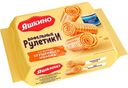 Рулетики Яшкино вафельные со вкусом сгущенного молока 160г