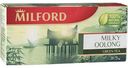 Чай зелёный Milford Milky Oolong, 20×1,75г