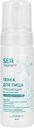 Пенка для лица Loren Cosmetic Sea Therapy очищающая для всех типов кожи 150мл