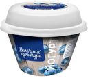 Йогурт «Молочная Культура» черника 2,7-3,5%, 200 г