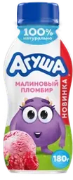 Йогурт питьевой детский АГУША Малиновый пломбир 2,7%, с 12 месяцев, без змж