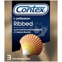 Презервативы Contex Ribbed с ребрами, 3шт