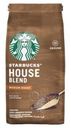 Кофе молотый Starbucks House Blend, 200 г