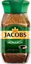 Кофе JACOBS Монарх растворимый, 190г