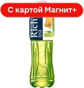 RICH Tea Напиток б/а Чай зеленый Манго 1л пл/бут(Мултон):12