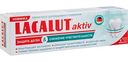 Зубная паста Lacalut Aktiv Защита дёсен и снижение чувствительности, 75 мл