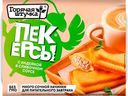 Пекерсы с индейкой в сливочном соусе ТМ Горячая штучка 250г