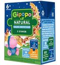 Кашка молочная питьевая Gipopo Natural 5 злаков, с 6 месяцев, 200 мл