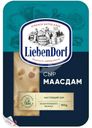 Сыр LiebenDorf Маасдам полутвердый нарезка БЗМЖ 150г