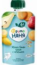Пюре ФрутоНяня из яблок, бананов и груш с печеньем, с 6 месяцев, 90 г