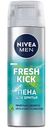Пена для бритья NIVEA MEN Fresh Kick Приятная свежесть, 200мл