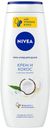 Гель-уход д/душа Nivea крем и кокос 500мл