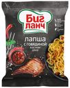 Лапша «Биг Ланч» Говядина в остром соусе, 75 г
