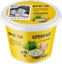 Сыр ПРЕТТО Кремчиз с травами 70%, 140г