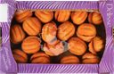 Печенье сдобное DELISSE Орешек со вкусом вареной сгущенки, 500г