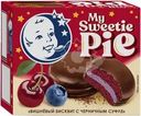 Бисквит My Sweetie Pie вишневый с черничным суфле 60г