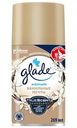 Освежитель воздуха Glade Ванильные мечты сменный баллон, 269 мл