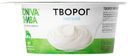 Творог мягкий ЭкоНива 5,9% БЗМЖ 125 г