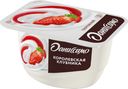 Творожный продукт со вкусом королевской клубники, 5,6%, Даниссимо, 130 г