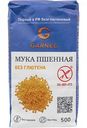 Мука пшенная Garnec без глютена, 500 г