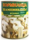 Шампиньоны «Кормилица» резаные, 460 г