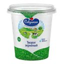 Творог 101 ЗЕРНО зерненый 5%, 350г