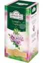 Чай Ahmad Tea Summer Thyme чёрный с чабрецом мелкий в пакетиках, 25х1.5г