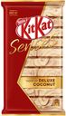 Белый шоколад КITKAT, со вкусом кокоса и молочный шоколад со вкусом миндаля, 112г