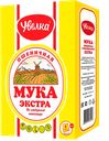 Мука пшеничная УВЕЛКА, экстра, высший сорт, 1кг