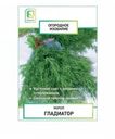 Укроп Поиск Гладиатор 2г