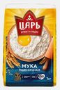 Мука пшеничная Царь 1кг
