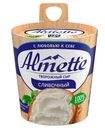 Сыр творожный HOCHLAND Almette сливочный 60%, без змж