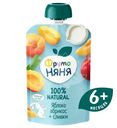 Пюре ФрутоНяня из яблок и абрикос со сливками с 6 месяцев, 90г