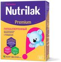 Смесь сухая молочная Nutrilak Premium Гипоаллергенный для профилактики пищевой аллергии с рождения, 350 г