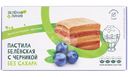 Пастила Белёвская без сахара черника Зелёная Линия, 100г