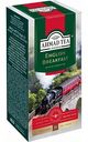Чай чёрный Ahmad Tea English Breakfast, 25×2 г