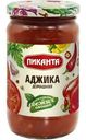 Аджика Пиканта домашняя, 350мл