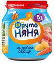 Пюре ФРУТОНЯНЯ индейка-овощи, 100г